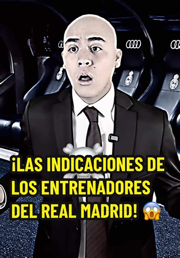 Las indicaciones de los entrenadores del Real Madrid 😅⚽️ #RealMadrid #halamadrid #comedia #LaLiga #estebancachoo