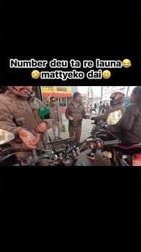 Number deu ta re launa 😂🤣 #youtubeshorts #foryou #comedy #funny