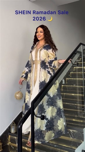 ‎Afrae Es-satte | عفراء السطي‎ on Instagram‎: "Search Ramadan Sale/خصومات رمضان on SHEIN and use 【RMAfrae】 to enjoy special Ramadan deals! @shein_ar @sheinofficial #sheinramadan #sheintrends #ad Search Id: 297873181 336169021 332000565"‎