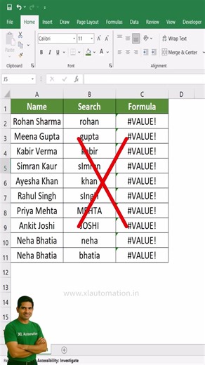 The Case-Sensitive Mistake Everyone Makes in Excel #excel #excelforbeginners #exceltutorial