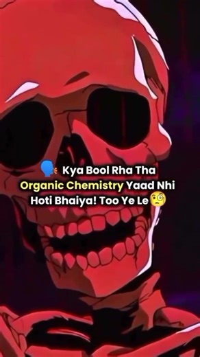 Class 12 Chemistry Board 2026 | Top Important Questions & PYQs | Score 95+ in CBSE