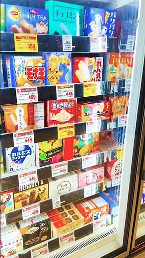 【スイーツ】秋アイスクリーム✨✨