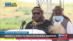 [ON AIR] AmaZulu King Misuzulu is delivering his maiden address. #DStv403 | eNCAnews
