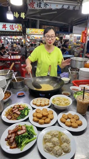 🍜 Authentic Wantan Mee, Freshly Tossed in the Wok!