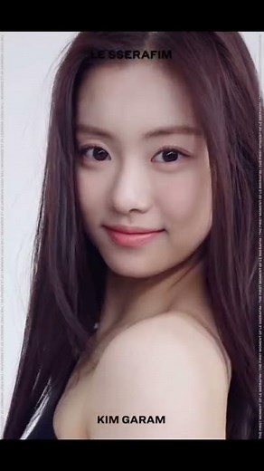 【ルセラフィム】デビューメンバー2人目「キムガラム KIM GARAM」【LE SSERAFIM】
