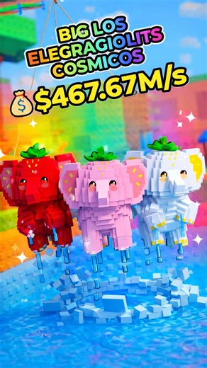 Can I Get NEW INFINITY From Fishing in Escape Tsunami? #roblox #escapetsunamiforbrainrots #shorts