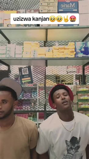 Exploring the Feelings of South Africa's Uzizwa Kanjani