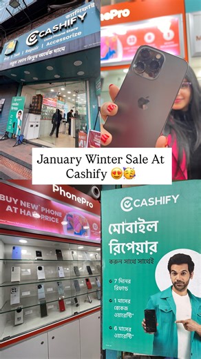 Shubhecha on Instagram: "January Winter Sale is live at @cashify.siliguri 😍 iPhone 13 starts from Rs 27000/- iPhone 12 Pro starts from Rs 32000/- iPhone 14 starts from Rs 31500/- iPhone 13 Pro starts from Rs 41000/- Huge offers on Phone Repair🥳 6month Warranty on repair 1 month warranty on screen breakage repair 7days refund policy on repair Location- Venus More, Hill cart Road, Siliguri [offer, iPhone, wintersale, cashify, trend, viralreel]"