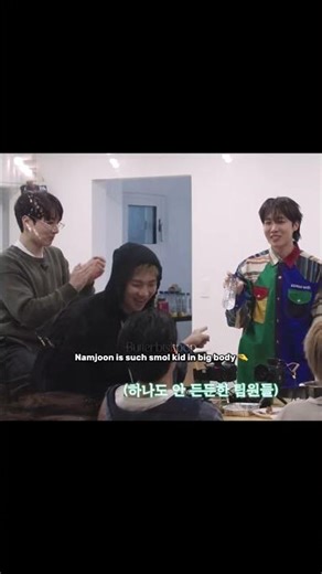 Namjoon 🤏🥹