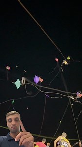 Festival de pipas noturno no Rio | PIPA ARTE