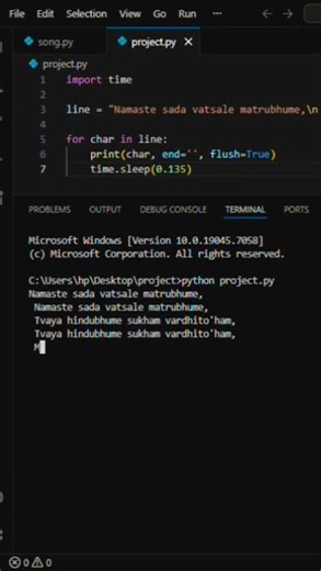 🎵 Lyrics generated using Python 🐍 + synced with music 🎧