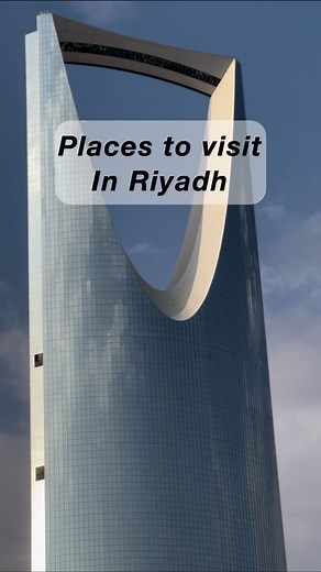 *Places to visit in & around riyadh* 📍Kingdom tower mall. Sky bridge ( 60-65sr entry fee ) 📍water tank top view (10-15sr approx) 📍King abdul aziz historical centre & park ( free entry ) 📍Edge of the world ( free entry ) 📍Riyadh zoo (10sr entry fee ) 📍Al Jazeera aviation museum( 10sr ) 📍heat cave ( free entry ) 📍Wadi namar ( free entry ) 📍U walk ( shopping & restaurant ) free entry 📍Red sand dunes ( 40 riyal for ride ) 📍boulevard time square ( 35sr entry fee ) 📍Strawberry lake park ( 