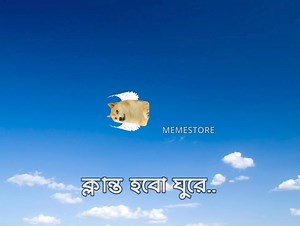 16K views · 592 reactions | 沈️ | Memestore. | Facebook