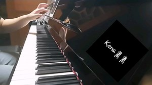 Take it off 钢琴卡点