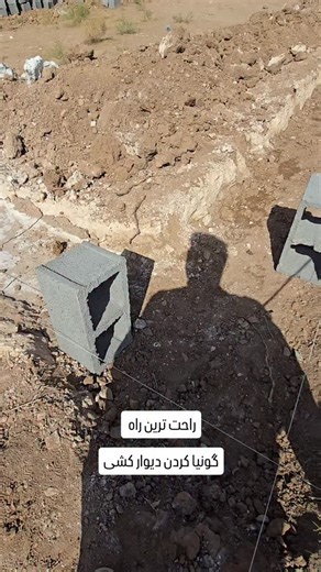 Ali Karimi on Instagram‎: "شما از چه راه هایی دیگ ای استفاده میکنید ؟"‎