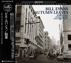 Bill Evans - Autumn Leaves