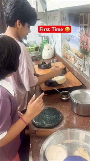 First Time Cooking Food ।#cooking