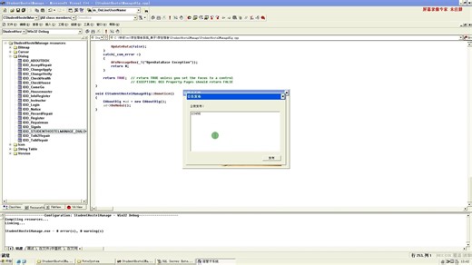 学生宿舍_加公告计算机毕业微信小程序设计java系统php网站软件python安卓jsp开发asp、springboot深度学习机器算法定做定制天气可视化 天气