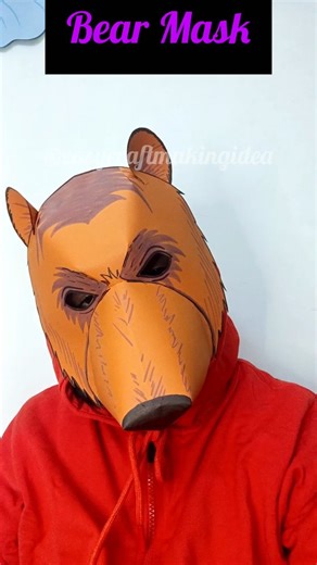 Mask Craft Ideas on Instagram: "Bear mask making with paper | bear craft | bear costume for act | paper mask Watch full tutorial 🔗https://youtu.be/dvHd-1Cr2kY 👍👌♥️❤️💯 If you want free template please like subscribe and share of my YouTube channel How to make bear mask, diy bear mask, diy craft idea, costume for kids, mask making idea, paper diy, bear, #easycraftmakingidea #bearmask #bearcraft #kidscraft #costumeidea"