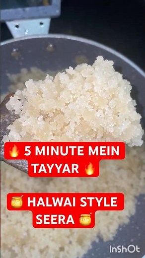 Seera Recipe | Suji Ka Halwa Recipe | Traditional Indian Sweet Dish | Easy Seera Recipe