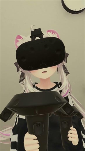 The Truth About VRChat