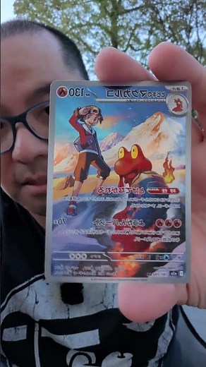 Pokemon Ascended Heroes Japanese hits #pokemon #pokemoncards #pokemontcg