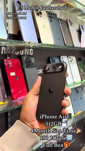 Buy iPhone Air 512GB - Full Box with 4 Month Sim