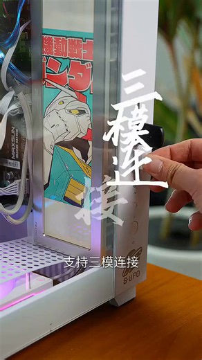 驾驭电脑魔声蓝牙鼠标牛007
