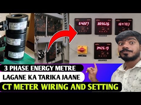 SELECE M306 Energy Meter: The Setup Guide #electricalmanoj
