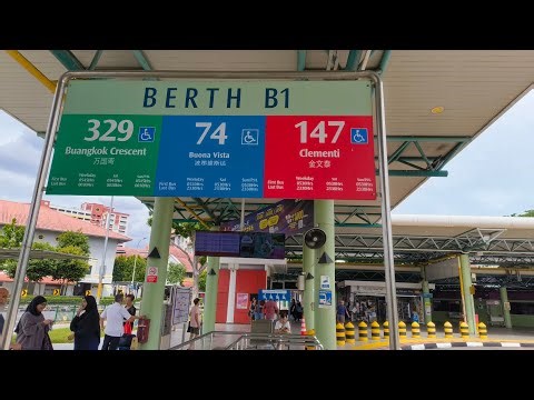 SG♥️BUS | Service 147 Hougang To Clementi Bus Interchange