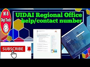 UIDAI Regional office contact number। UIDAI contact number and email। Aadhar card regional office।