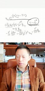 第18期 量子力学3，薛定谔方程