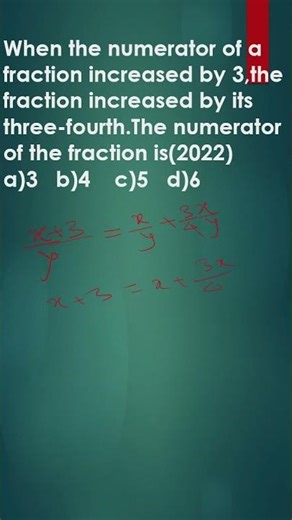 ADRE PYQ in 30 Seconds 🔥 #adre #assamexam #reasoning #mathsstrategy #adrepreparation