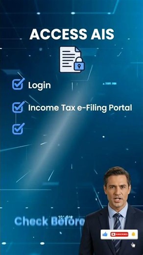How to Check AIS Online? | Part 5 #Shorts
