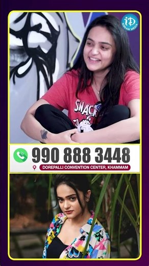 నా బట్టలు ఎక్కడ కొంటానో చెప్తే నవ్వుతారు.. Meesho లో రూ 400 కి.. #idreammedia