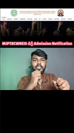 Degree mjptbcwreis Admission Notification 💥 | mjp application date 2026 for degree |mjp degree apply