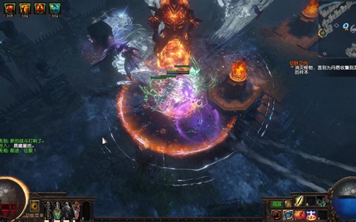 【POE】S22贵族CWDT终于跑起来了！