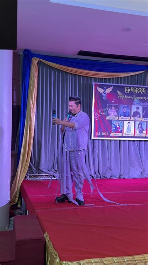 PreWedding ဓာတ်ပုံရိုက်ကူးရန် အခမဲ့ လက်ဆောင်