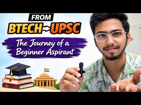BTech To UPSC-The Journey of a Beginner Aspirant l Telugu l #upsc #upsctelugu #civilserviceexam