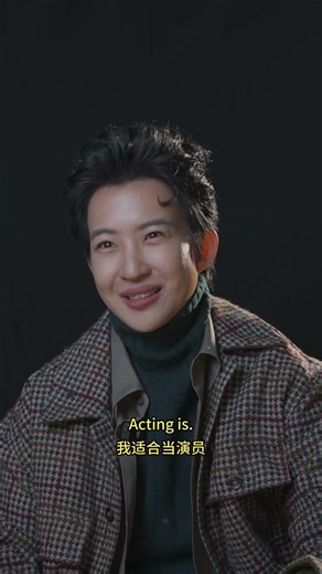 真人秀团队被看见的瞬间 | When a Team Grows Together | 《硅谷生存法则》