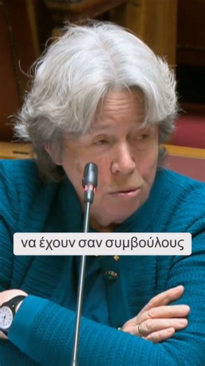 "Η κυβέρνηση υποβαθμίζει συνεχώς τον ρόλο του ιατρού εργασίας"