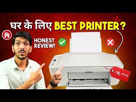 HP DeskJet 2820 WiFi Colour Printer Review | Print Quality, Speed, Setup, Features, Price Explained