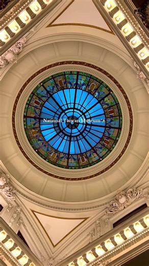 Exploring the National Taiwan Museum in Taipei City