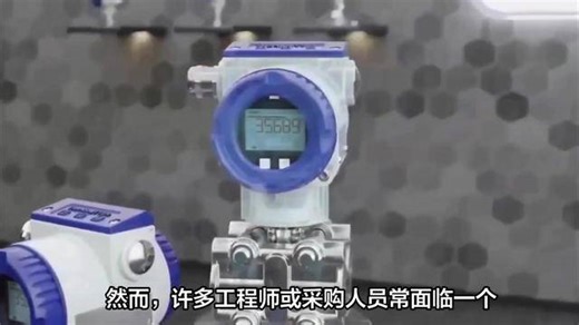 压力传感器技术解析与选购指南：从原理到应用实践