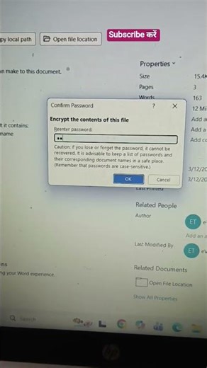 👉 “MS Word File में Password कैसे लगाएं? 🔒 (Easy Method)” #shorts
