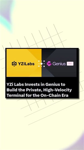 ACS on Instagram: "🚀 Genius Terminal S1 Is Officially Open Start Farming Points Now 🔥🔥 A solid chance to stack early points on a zero fee trading platform 👀 Funding: $6M 🔥 Backed by : Yzi Labs ( Binance) How to Get Started"
