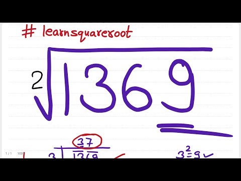 Square root of 1369 | square root by long division method | squares and square root