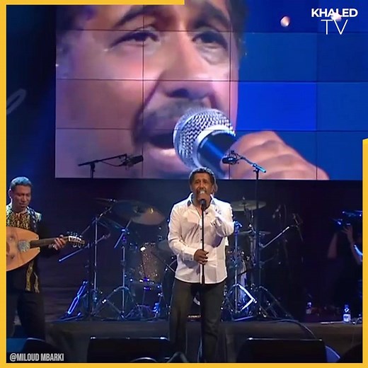 راحت حلاوة الزمان راح الخير و راح الشان 🎶 | Khaled