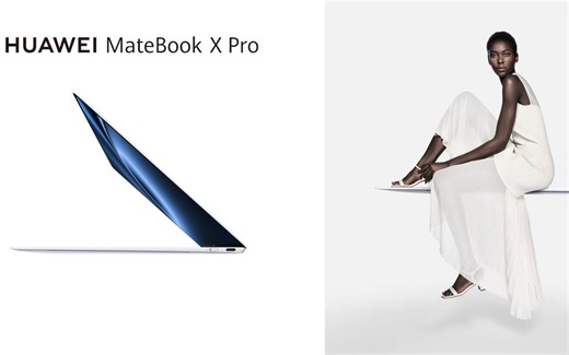 Disruptive HUAWEI MateBook X Pro: a new paradigm of high-performance laptops weighing under 1kg