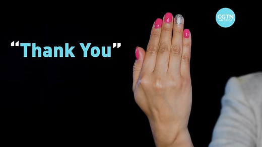 The beginner's guide to Mexican Hand Gestures — Alasdair Baverstock